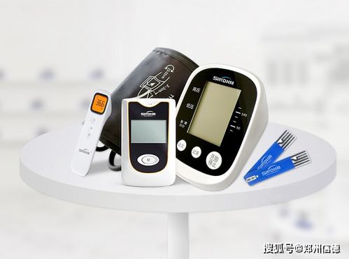 2021年第39屆中原醫(yī)療器械展覽會(huì)盛大開(kāi)幕 科技賦能醫(yī)療，共筑健康未來(lái)