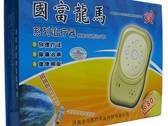 濟南龍馬醫(yī)療器械 專業(yè)對抗風濕性關(guān)節(jié)炎，高效直達，廠家直銷