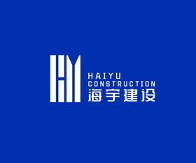 塑品牌之魂，鑄卓越未來(lái) 廣東海宇建設(shè)企業(yè)形象策劃與設(shè)計(jì)新篇