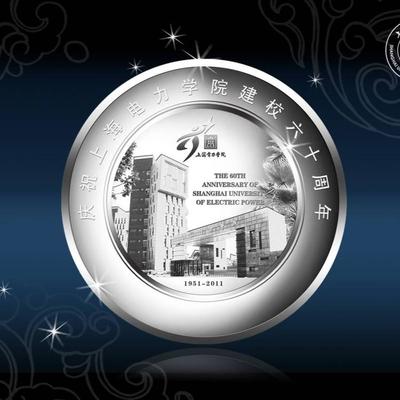 匠心鑄幣 昆明紀念銀幣與銀鑲玉紀念章的工藝美學與企業(yè)形象策劃