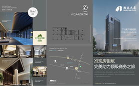 香港力銳國際 品牌形象設計的全方位合作伙伴