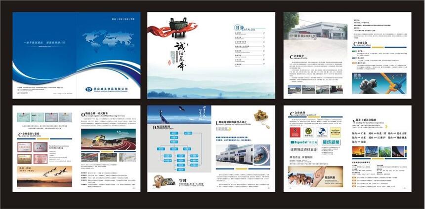 蘭州廣告公司與影視制作公司的企業(yè)形象策劃之道