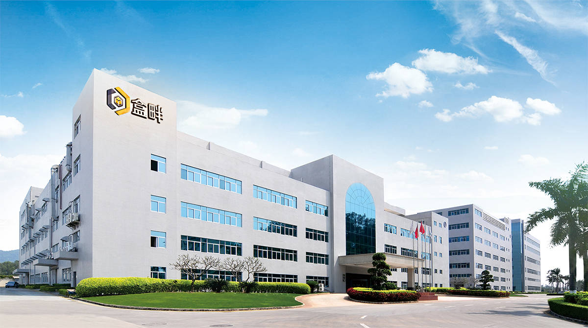 盒畔品牌價值鏈實效服務系統(tǒng),通過頂層策略、深度設計、核心創(chuàng)意、精準執(zhí)行為